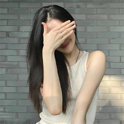 第三秘密